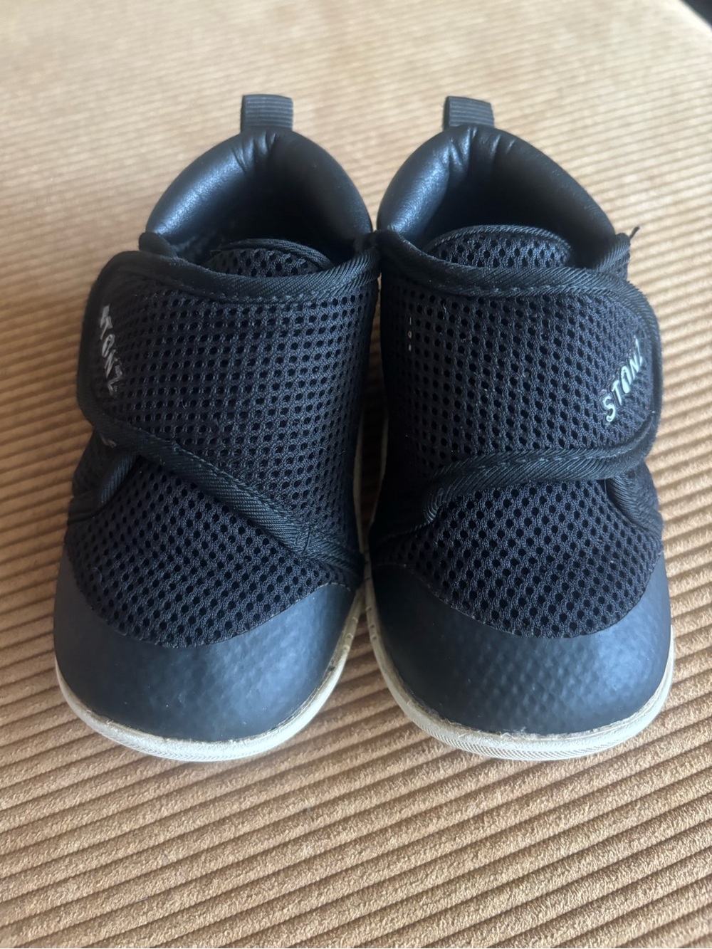 Stonz Cruizers 18-24 month